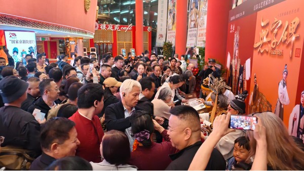           大秦之腔享譽京華！秦腔《無字碑》燃爆首都戲迷觀劇熱情